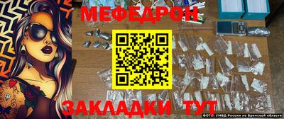 шишки Пенза