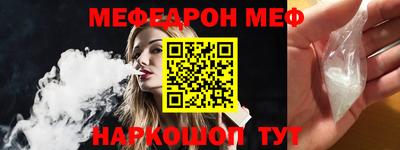 марихуана Первоуральск