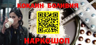 apvp Нягань