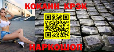 apvp Нягань