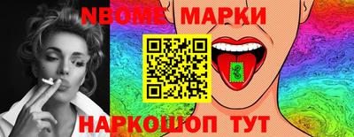 apvp Нягань