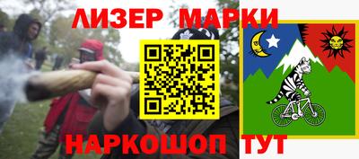 apvp Нягань