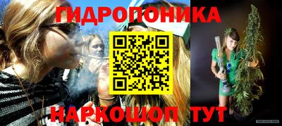 PSILOCYBIN Обнинск