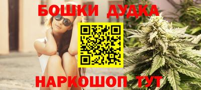 PSILOCYBIN Обнинск