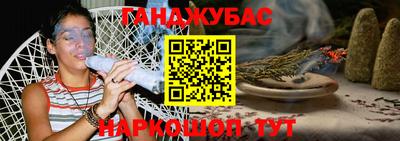 PSILOCYBIN Обнинск