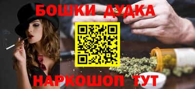 мяу мяу мука Обь
