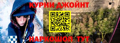 apvp Нягань