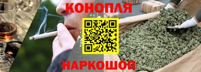 PSILOCYBIN Обнинск