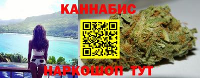 PSILOCYBIN Обнинск