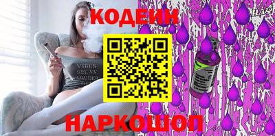 apvp Нягань