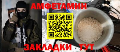 марихуана Первоуральск