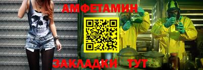 PSILOCYBIN Обнинск