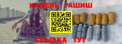 PSILOCYBIN Обнинск