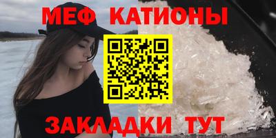 PSILOCYBIN Обнинск
