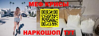 apvp Нягань